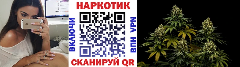 Что такое Строитель Псилоцибиновые грибы hydra tor ГАШ МЕФ Канабис А ПВП