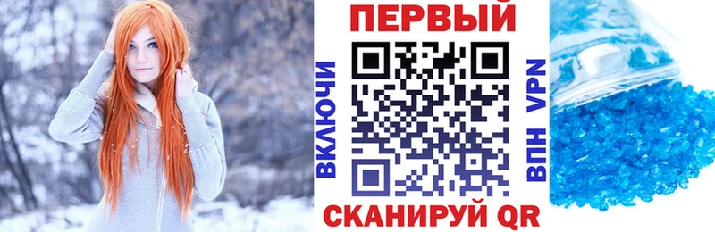 АМФЕТАМИН 98%  Строитель 
