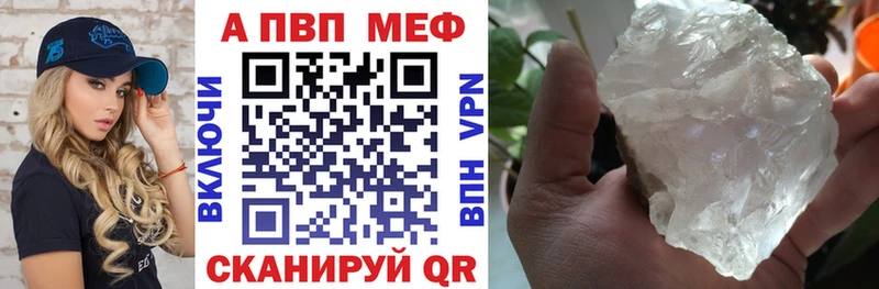 A PVP СК КРИС  Строитель 