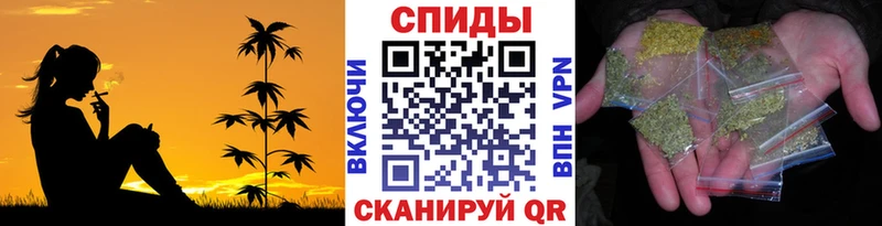 БУТИРАТ оксибутират  Строитель 