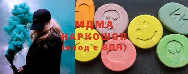 прущие крисы Мегион