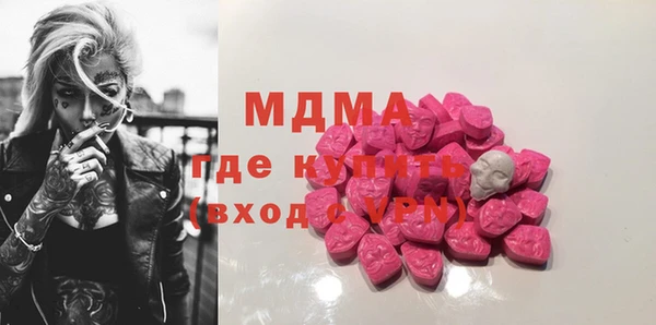 прущие крисы Мегион