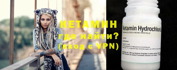 кокаин перу Медногорск