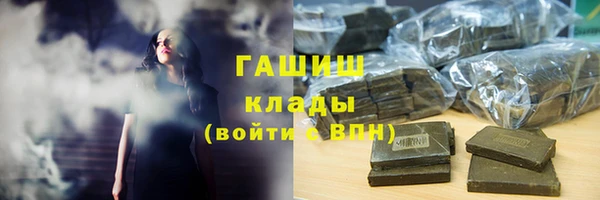 прущие крисы Мегион