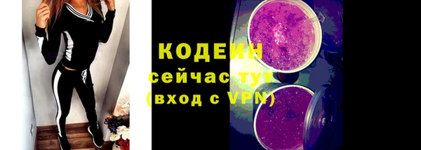 кокаин перу Медногорск