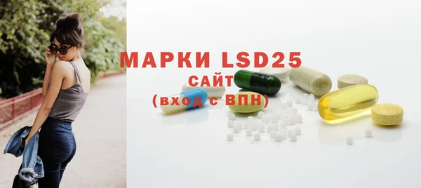 прущие крисы Мегион