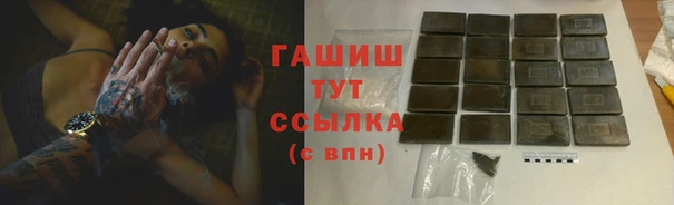 кокаин перу Медногорск