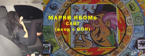 прущие крисы Мегион