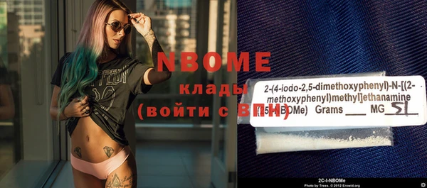 прущие крисы Мегион