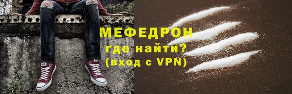 Альфа ПВП Михайлов