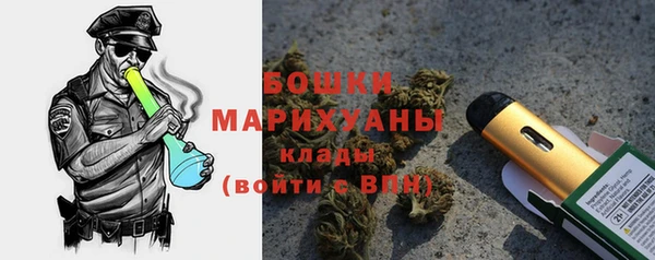 меф VHQ Михайловка