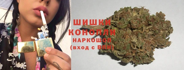 спайс Медвежьегорск