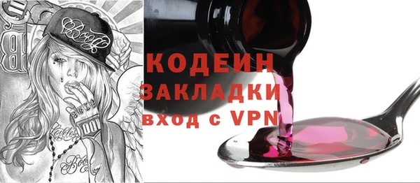 Альфа ПВП Михайлов