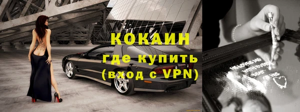 прущие крисы Мегион