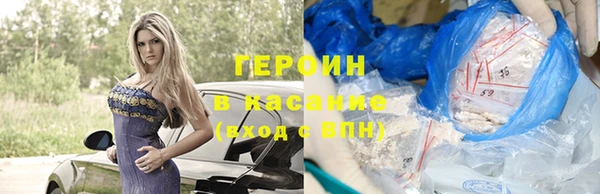 спайс Медвежьегорск