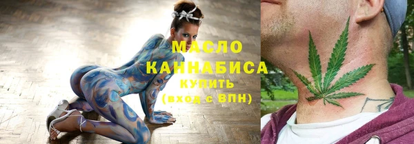 Альфа ПВП Михайлов