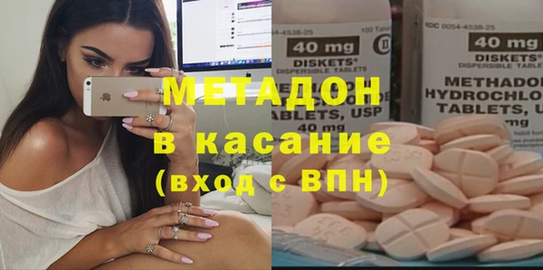 кокаин перу Медногорск