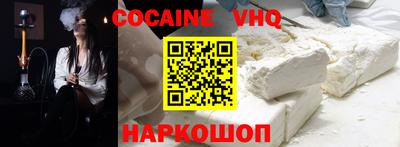 скорость mdpv Моздок