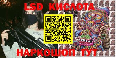 скорость mdpv Моздок