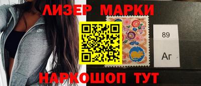 крисы Можга