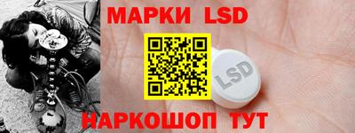 скорость mdpv Моздок