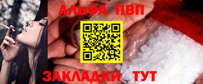 скорость mdpv Моздок