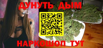 скорость mdpv Моздок
