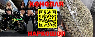 скорость mdpv Моздок
