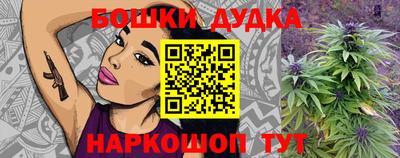 скорость mdpv Моздок