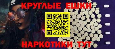 марихуана Можайск