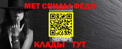 марихуана Можайск