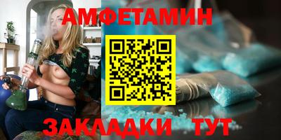 скорость mdpv Моздок