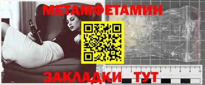скорость mdpv Моздок