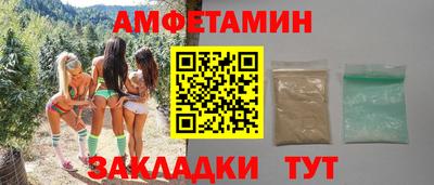 скорость mdpv Моздок