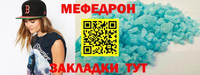 крисы Можга