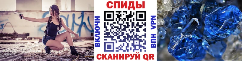 Первитин мет  Строитель 