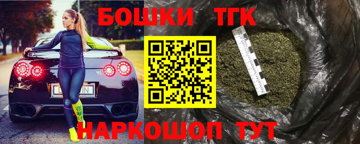 Бошки марихуана VHQ Строитель